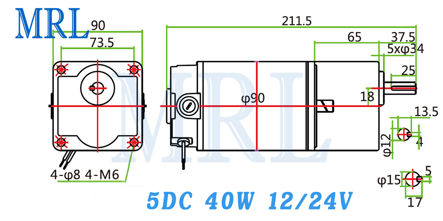 มอเตอร์เกียร์ 40W DC 12V